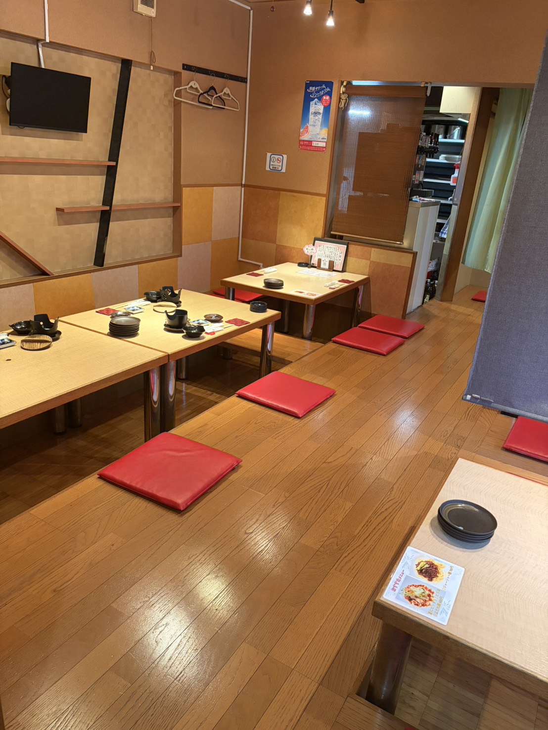 2階 掘りごたつのお座敷 広間